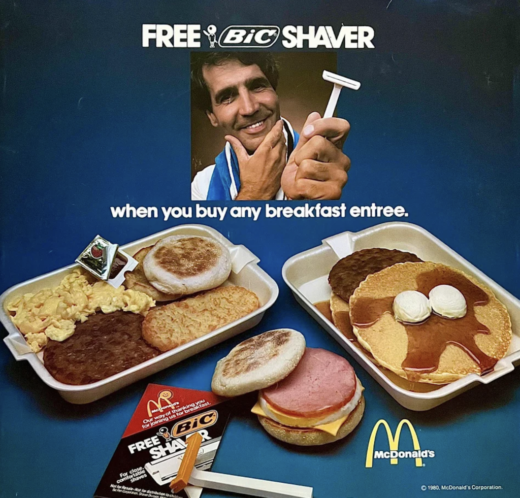 McDonald's 1980