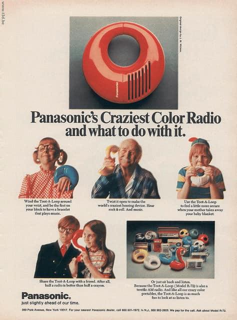 Panasonic, 1971